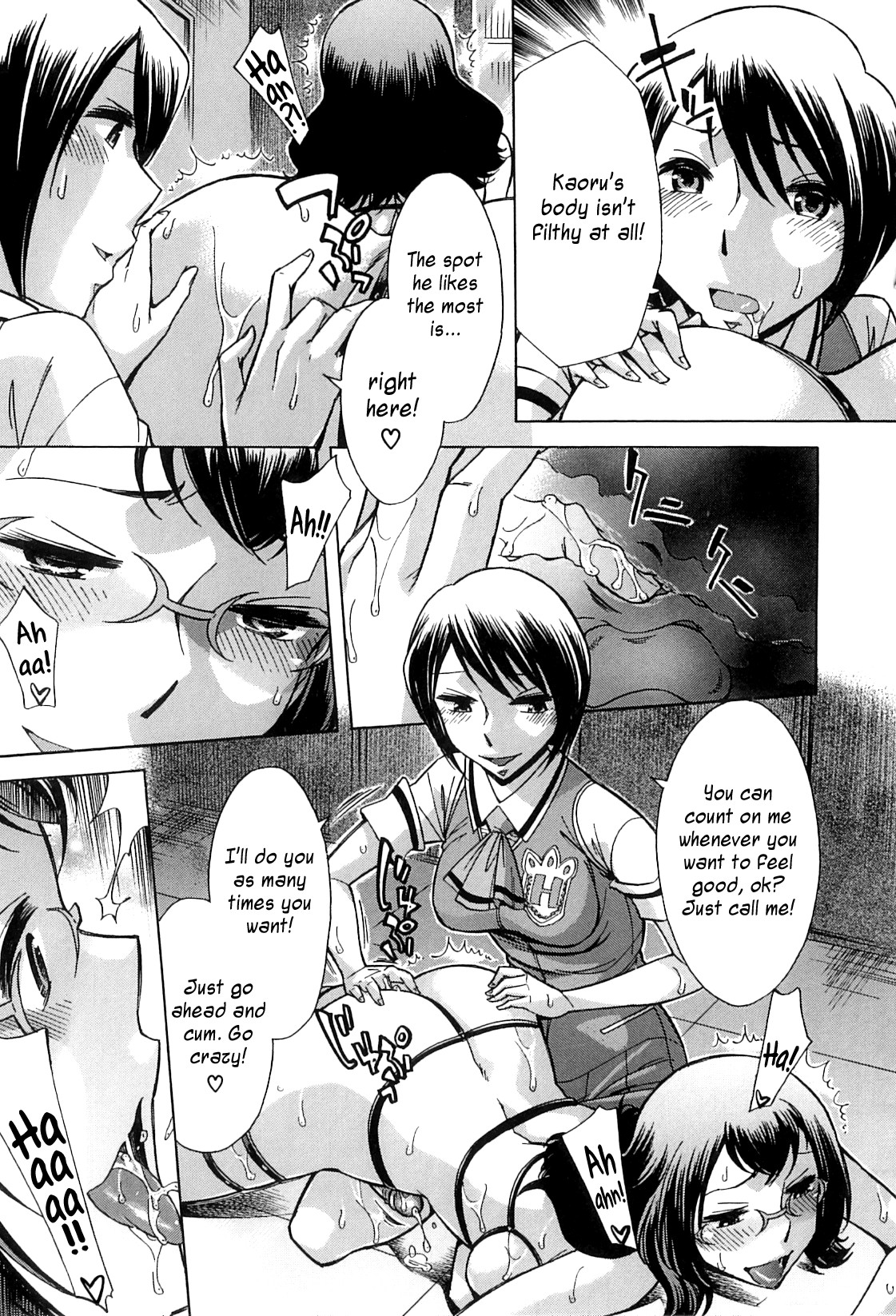 Page 204