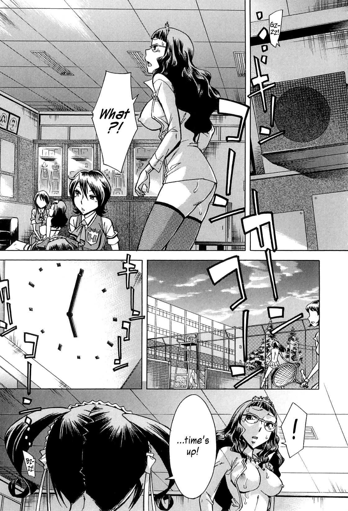 Page 206