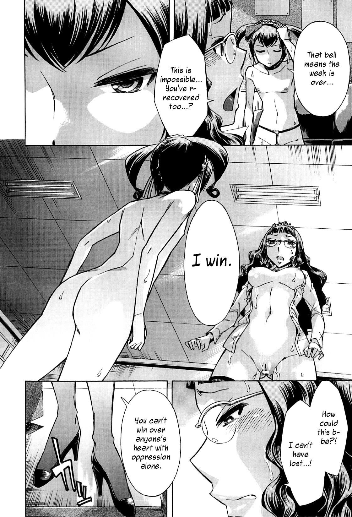 Page 207
