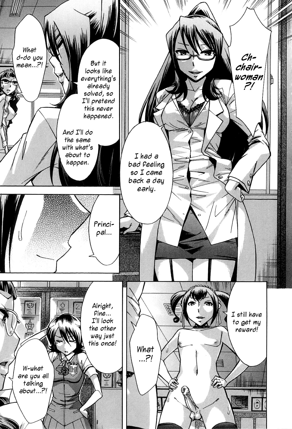 Page 208