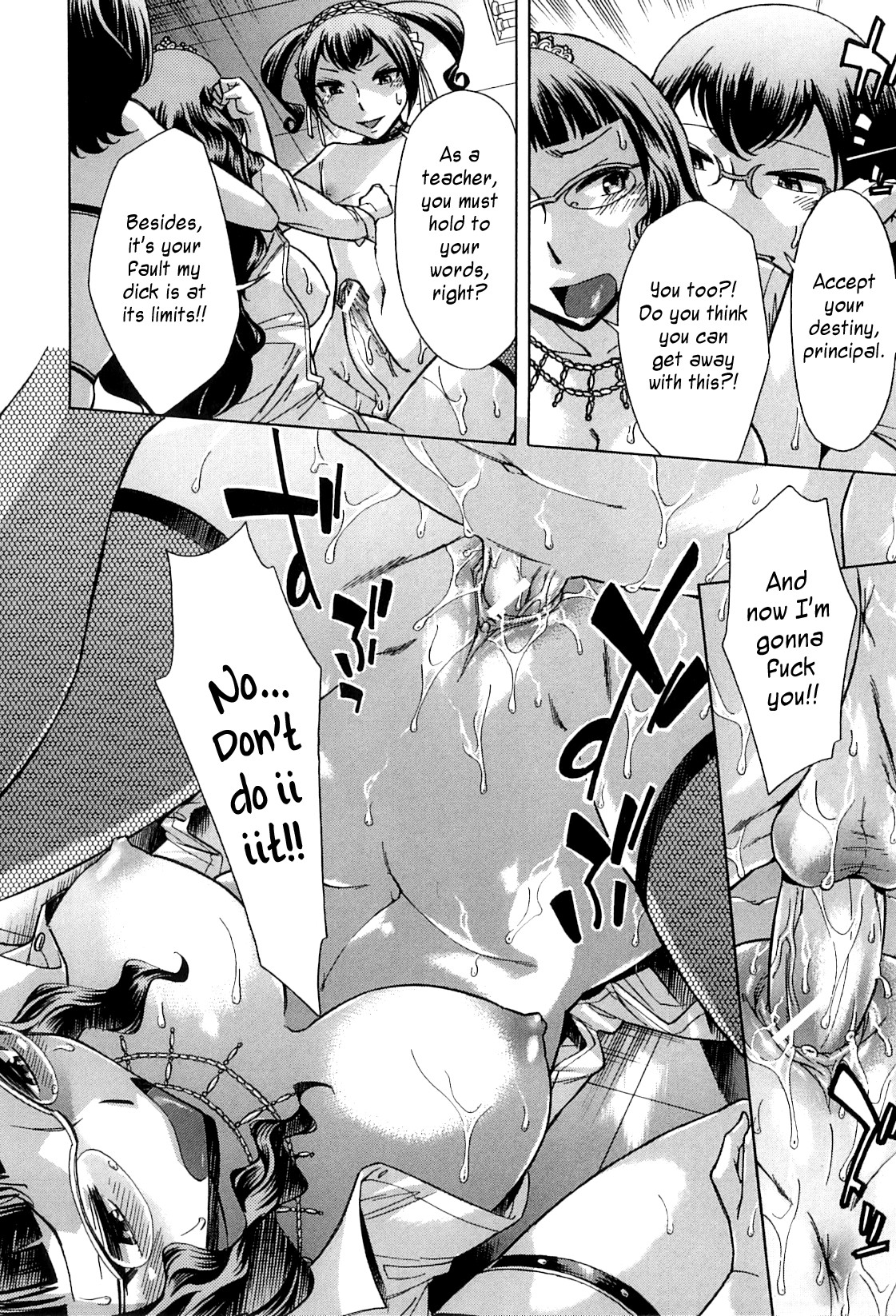 Page 209
