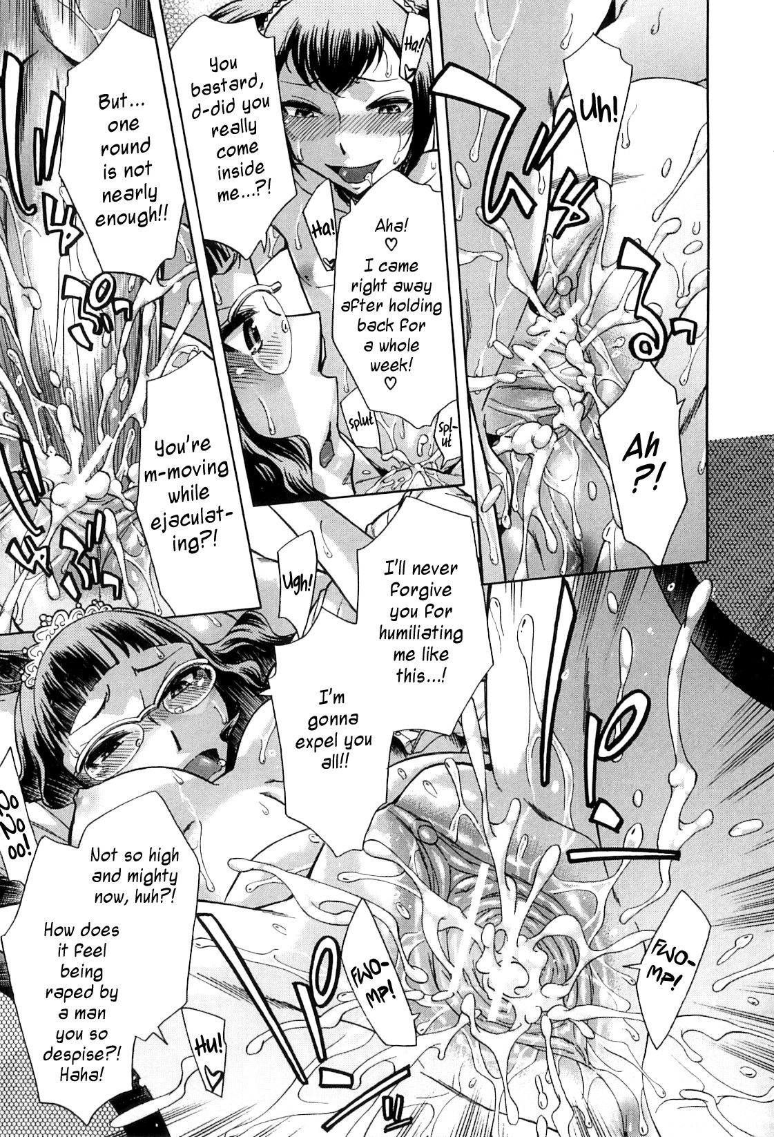 Page 210