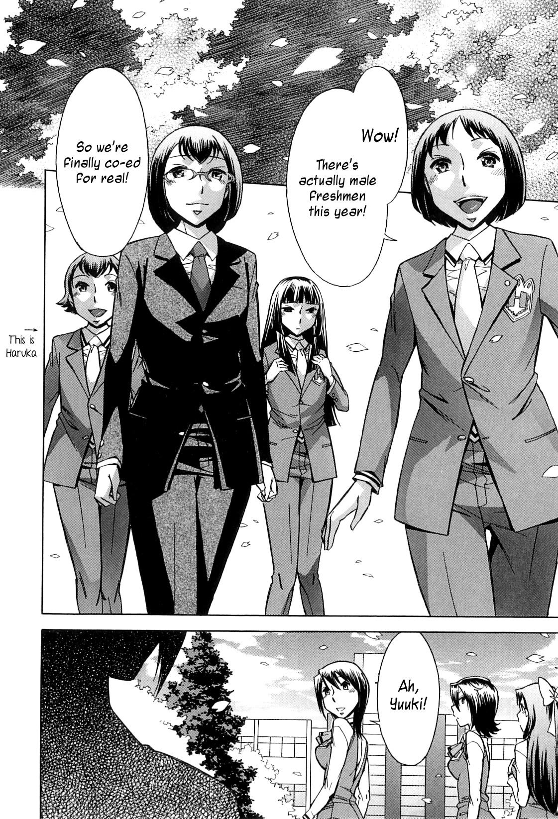Page 219