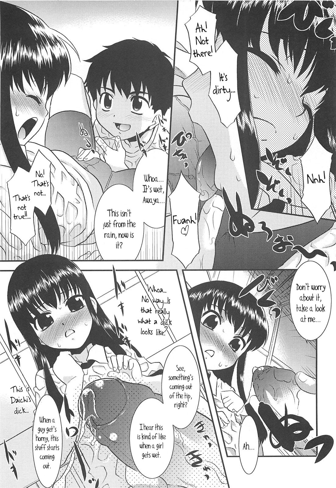 Page 95