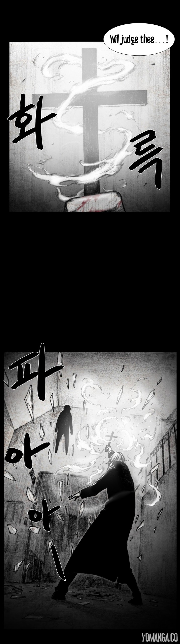 Page 200