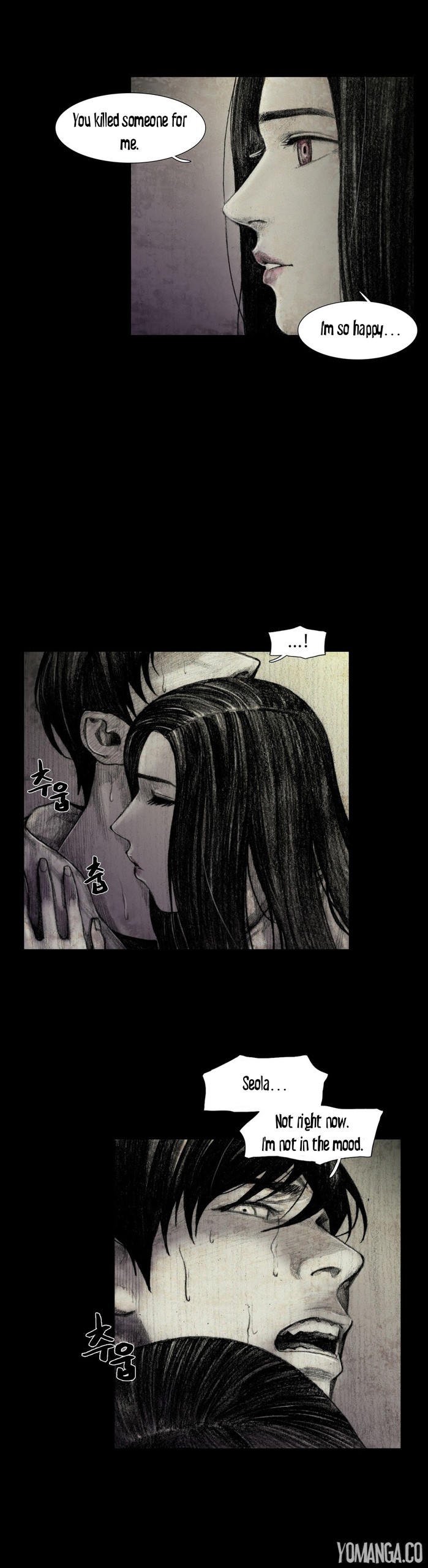 Page 211