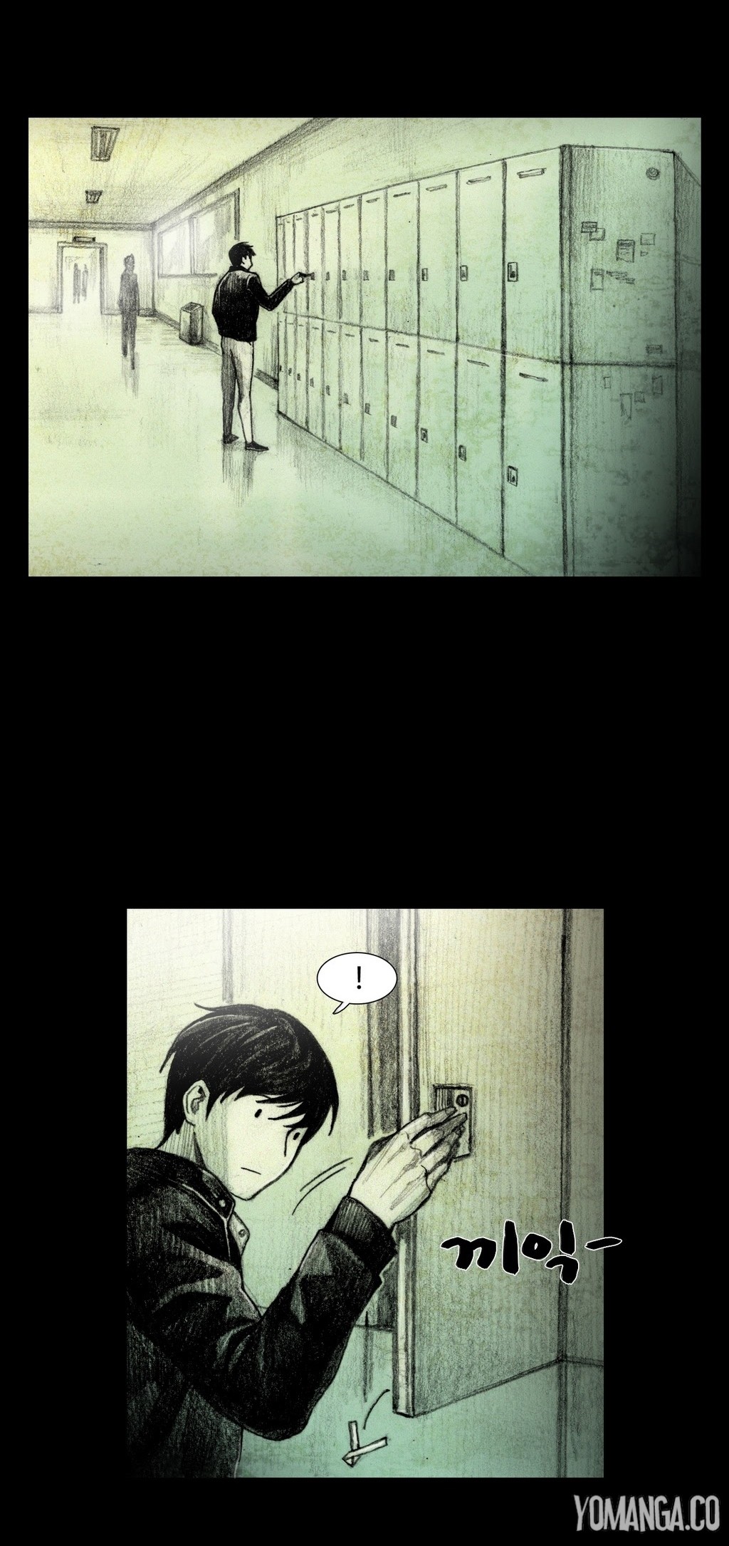 Page 231