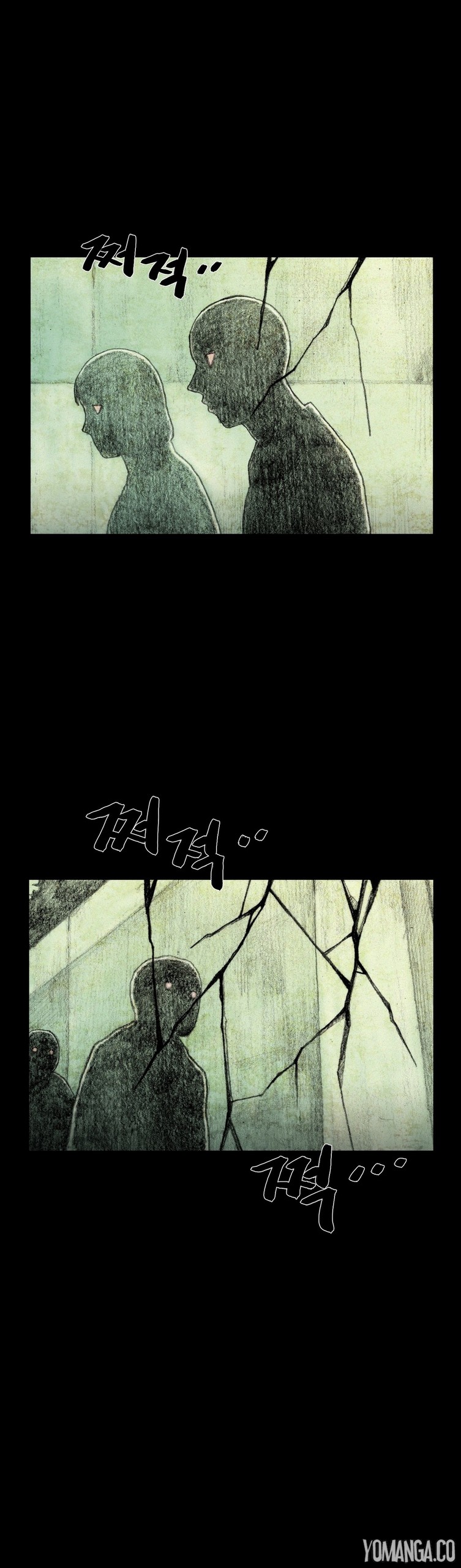 Page 255