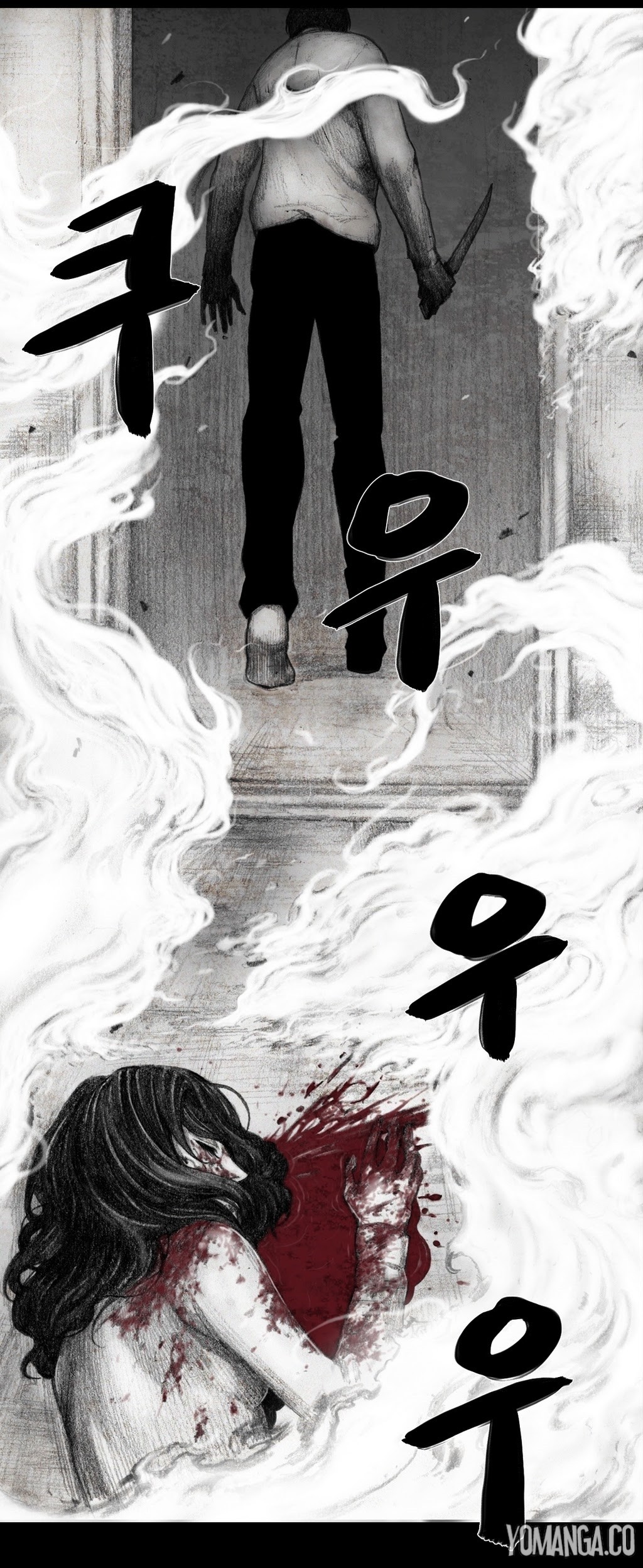 Page 290