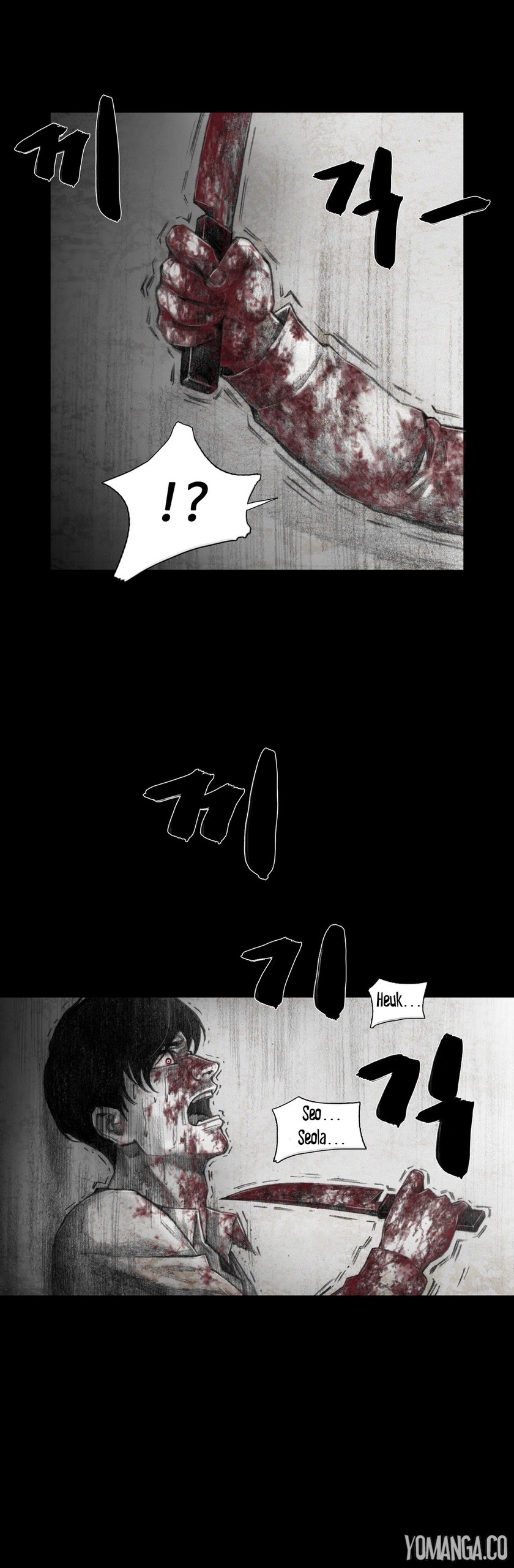Page 297