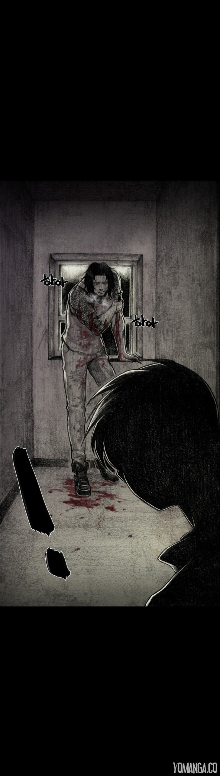 Page 338