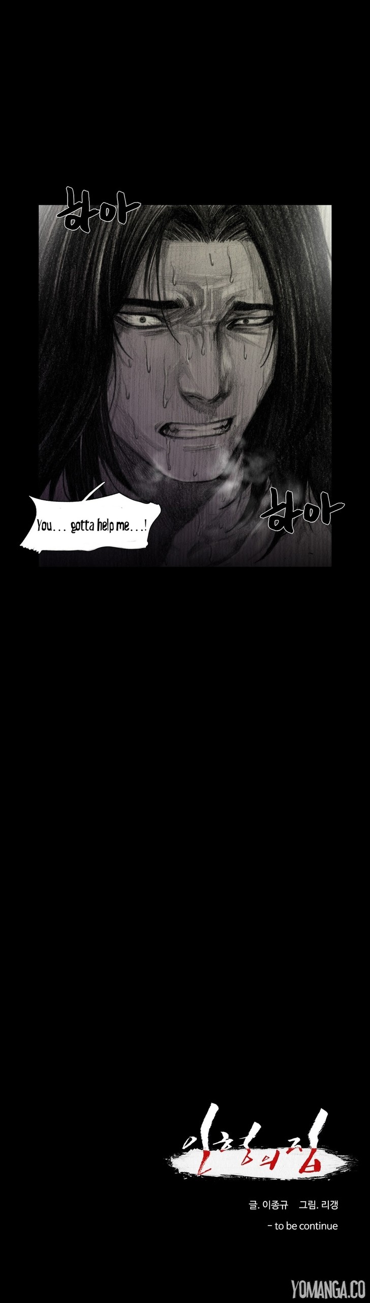 Page 340