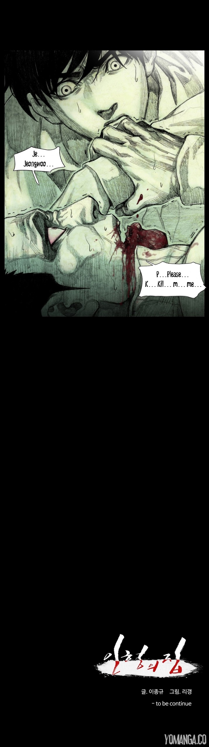 Page 517