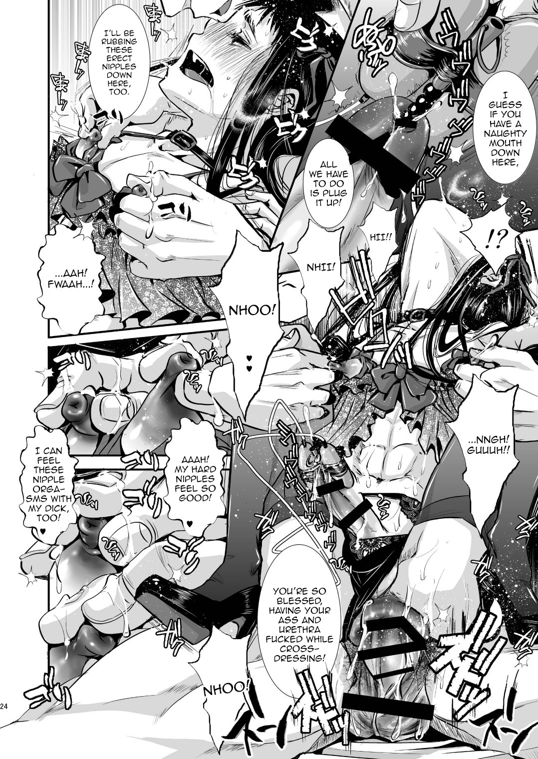 Page 24