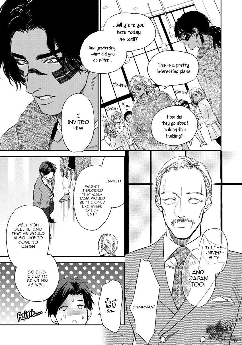 Page 109