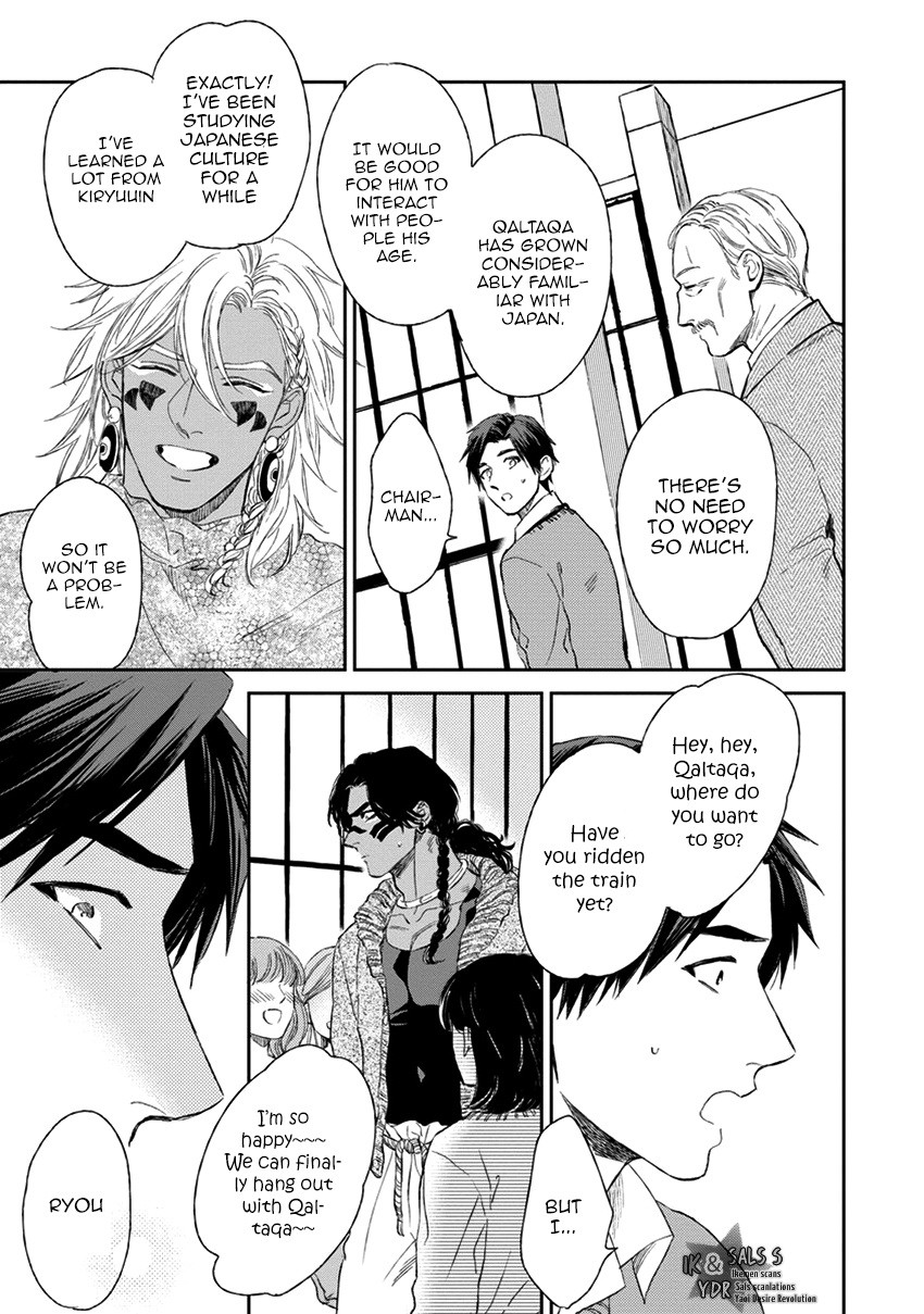 Page 113