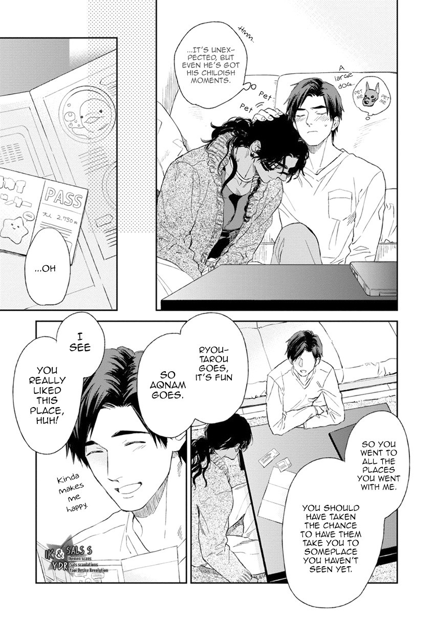 Page 119