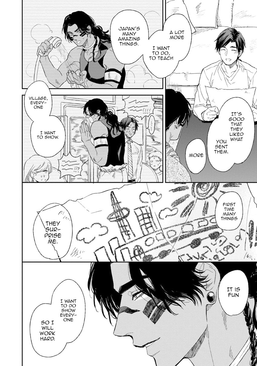 Page 122