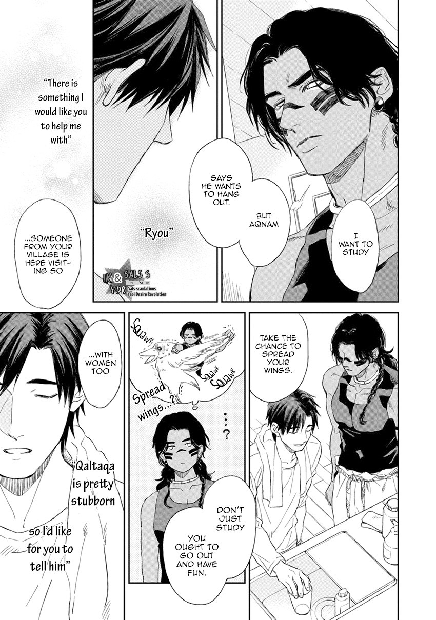 Page 127