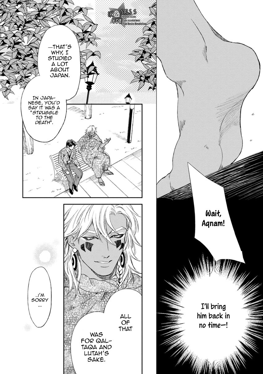 Page 140