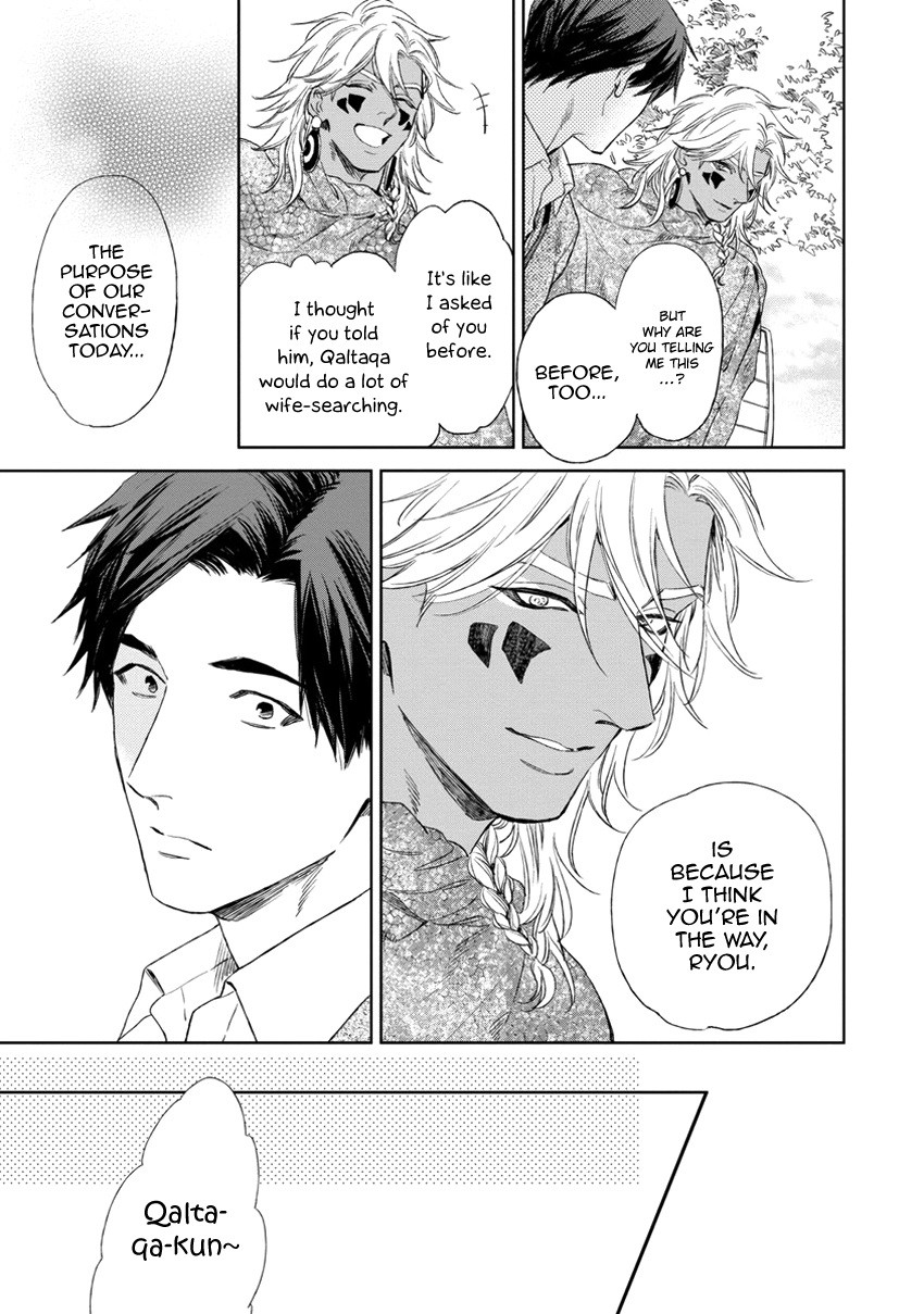 Page 141