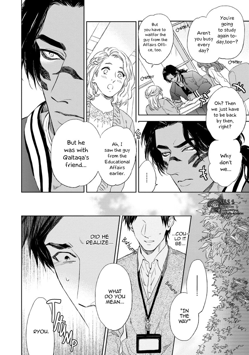 Page 142