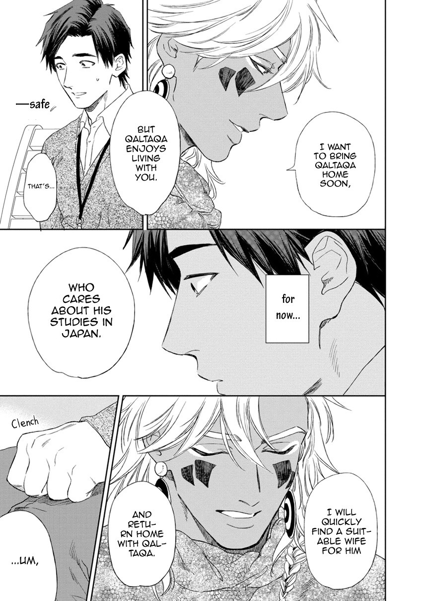 Page 143