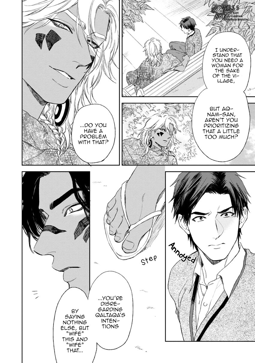 Page 144