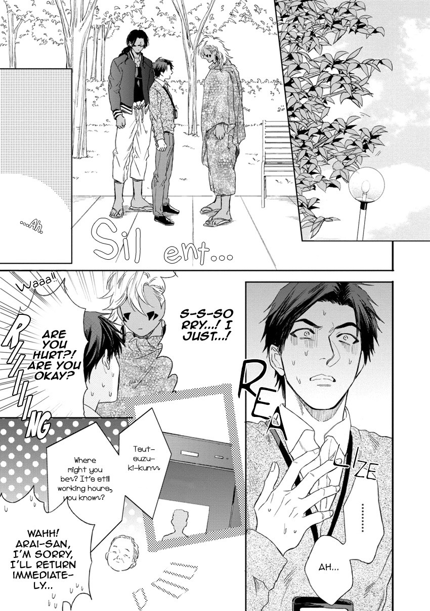 Page 155