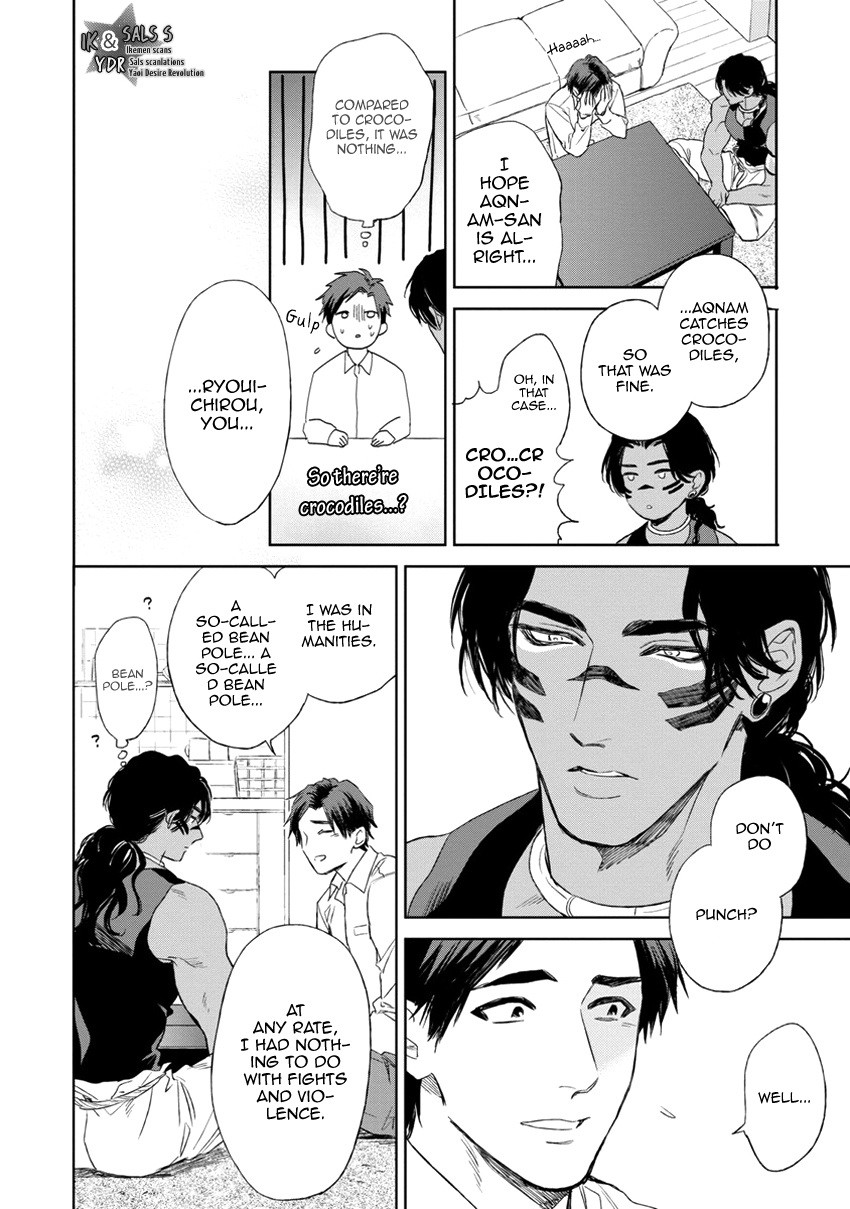 Page 158