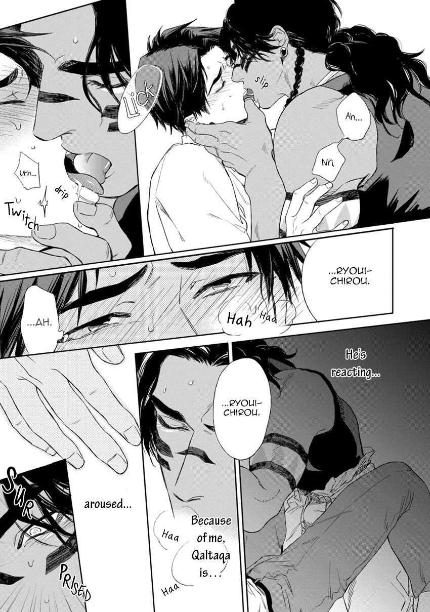 Page 165