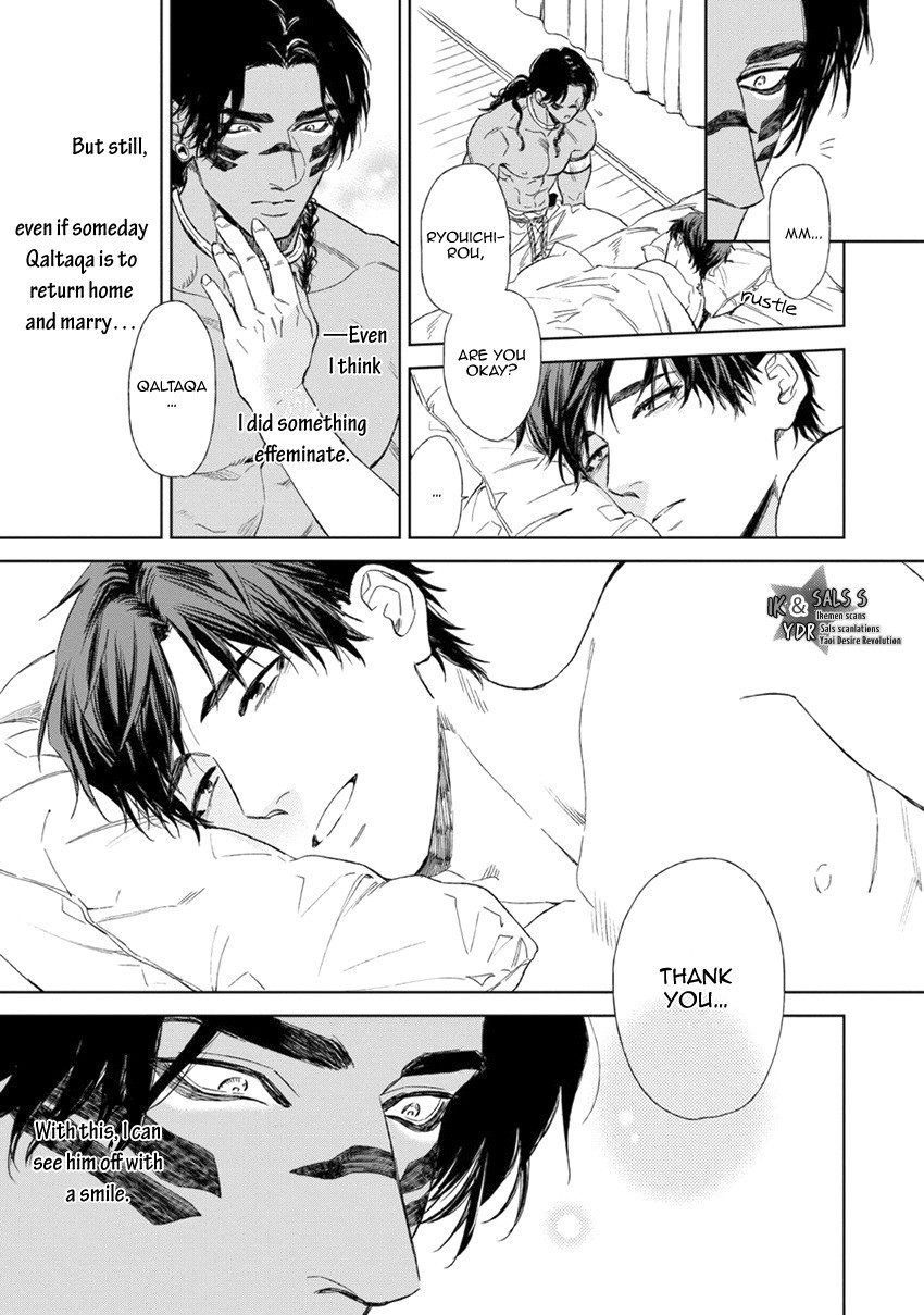 Page 177