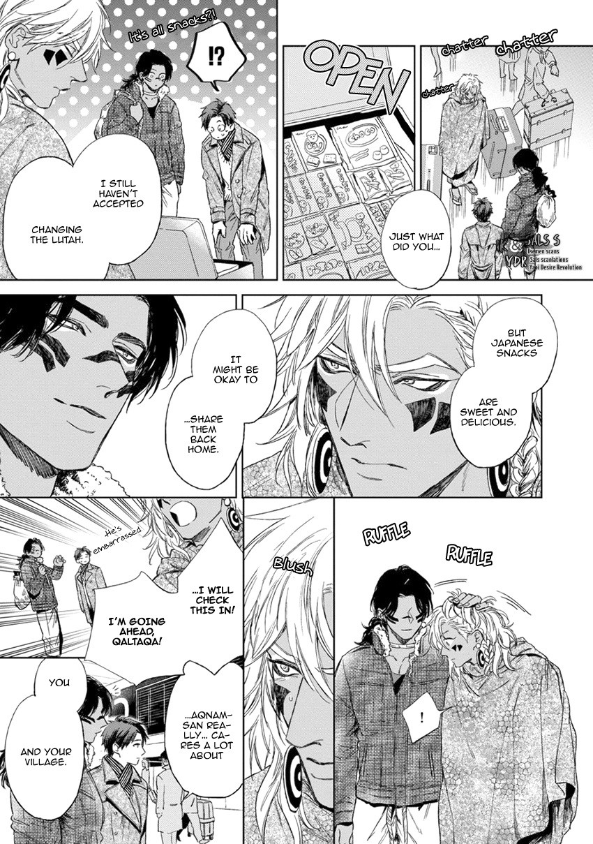 Page 185