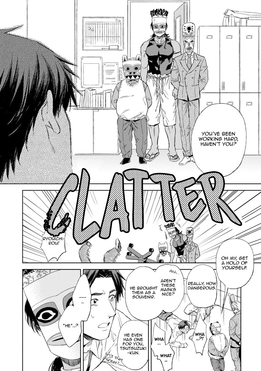 Page 194