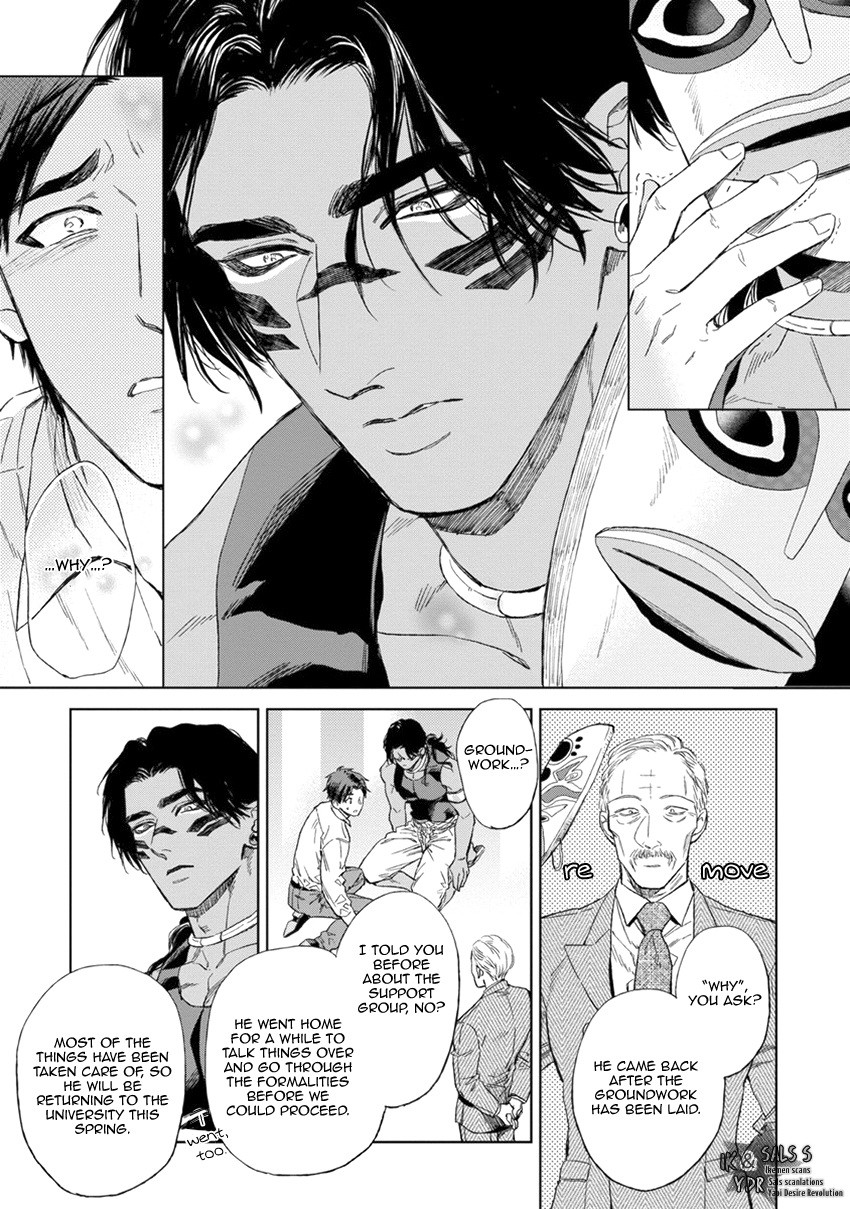 Page 195