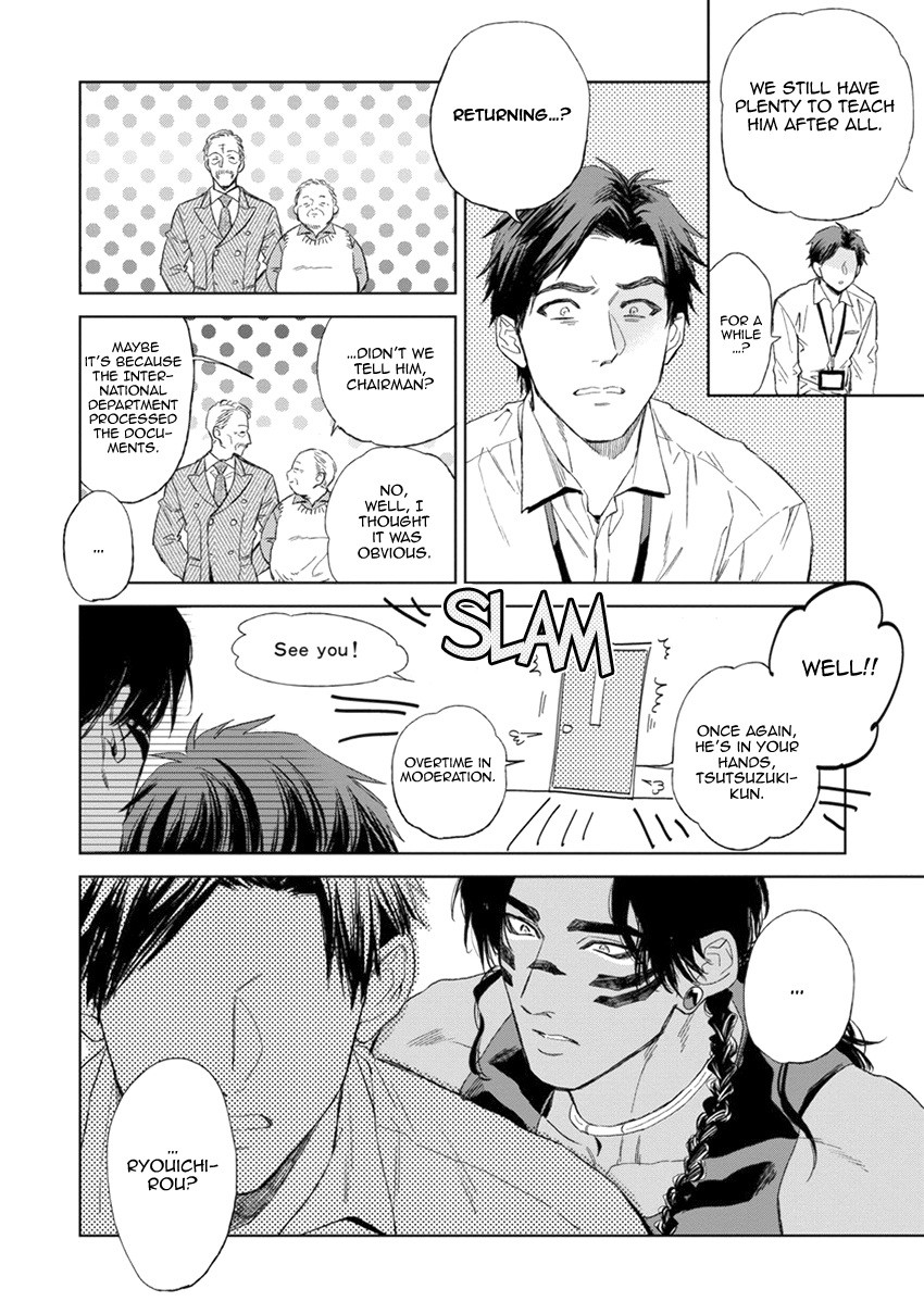 Page 196