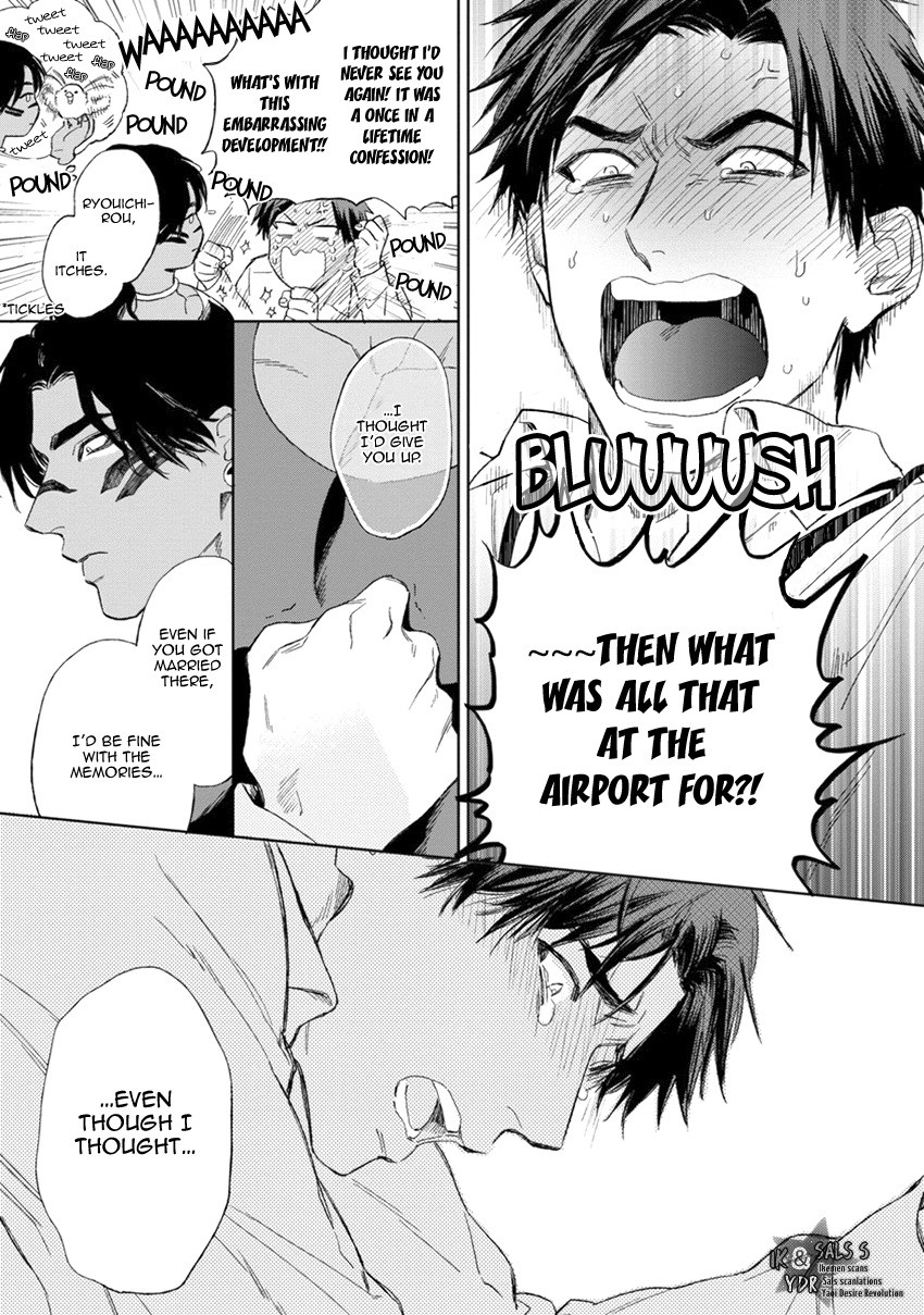 Page 197