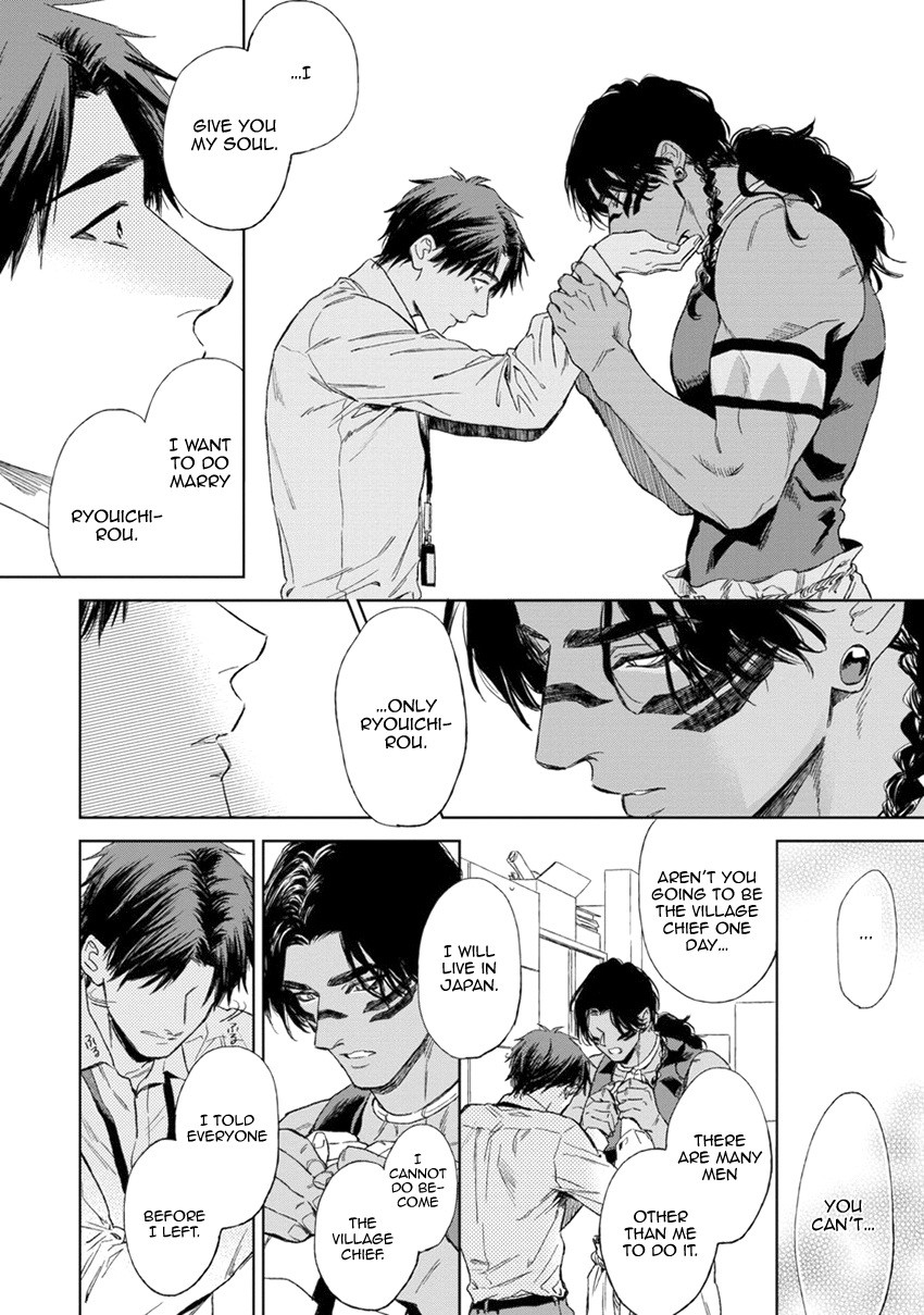 Page 198