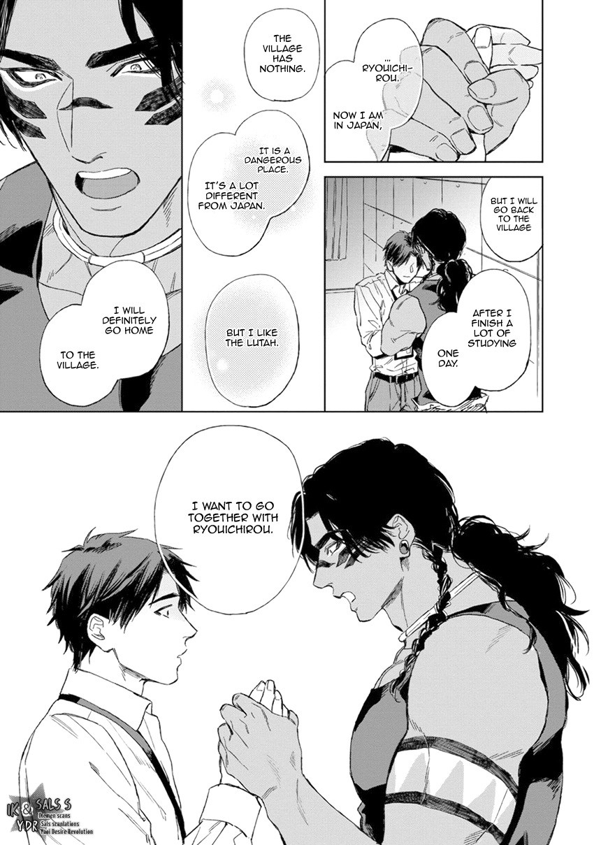 Page 199