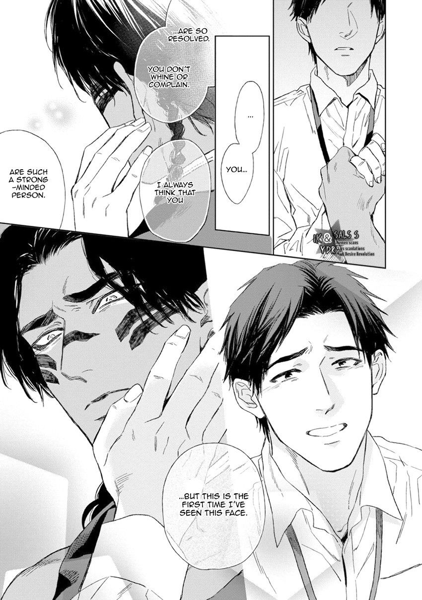 Page 201