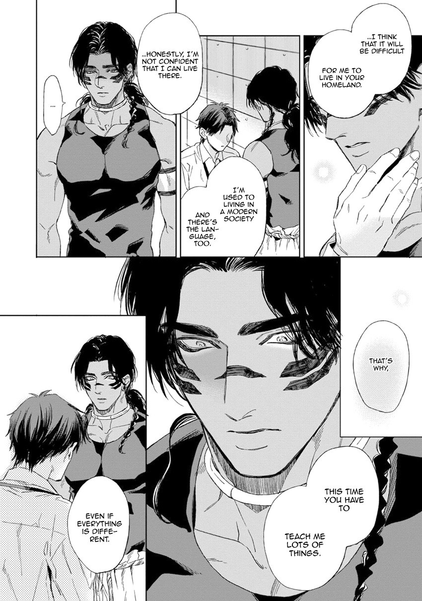 Page 202