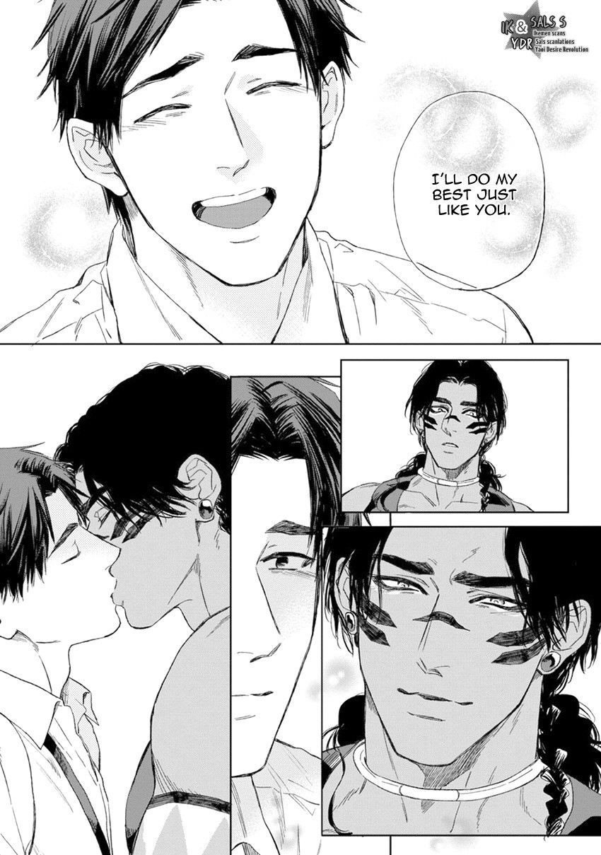 Page 203