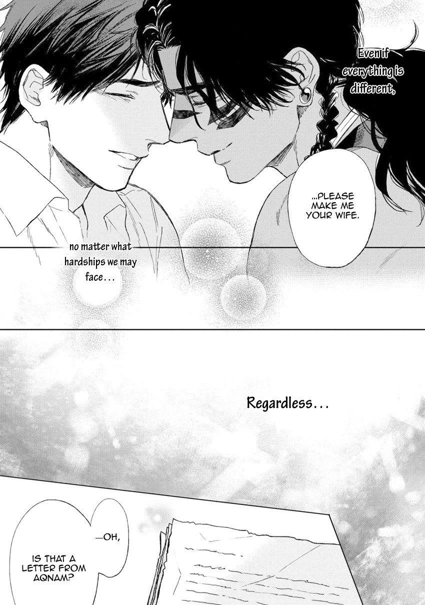 Page 204