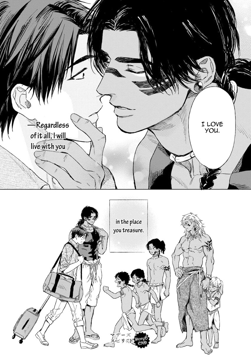 Page 206
