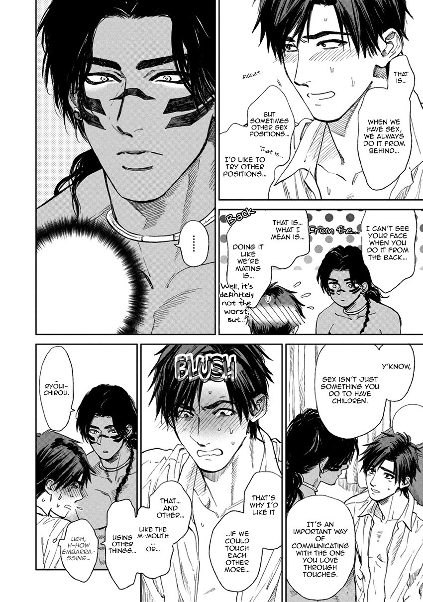 Page 208
