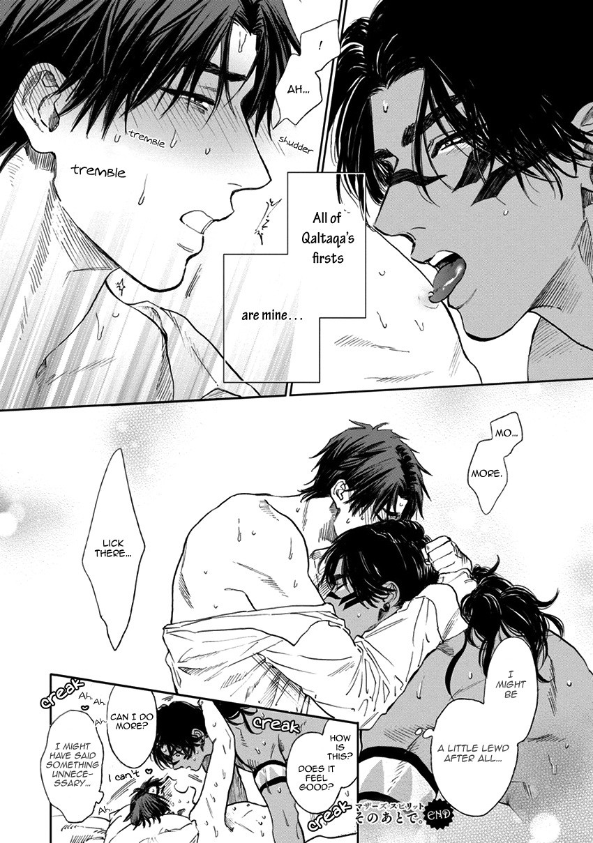 Page 210