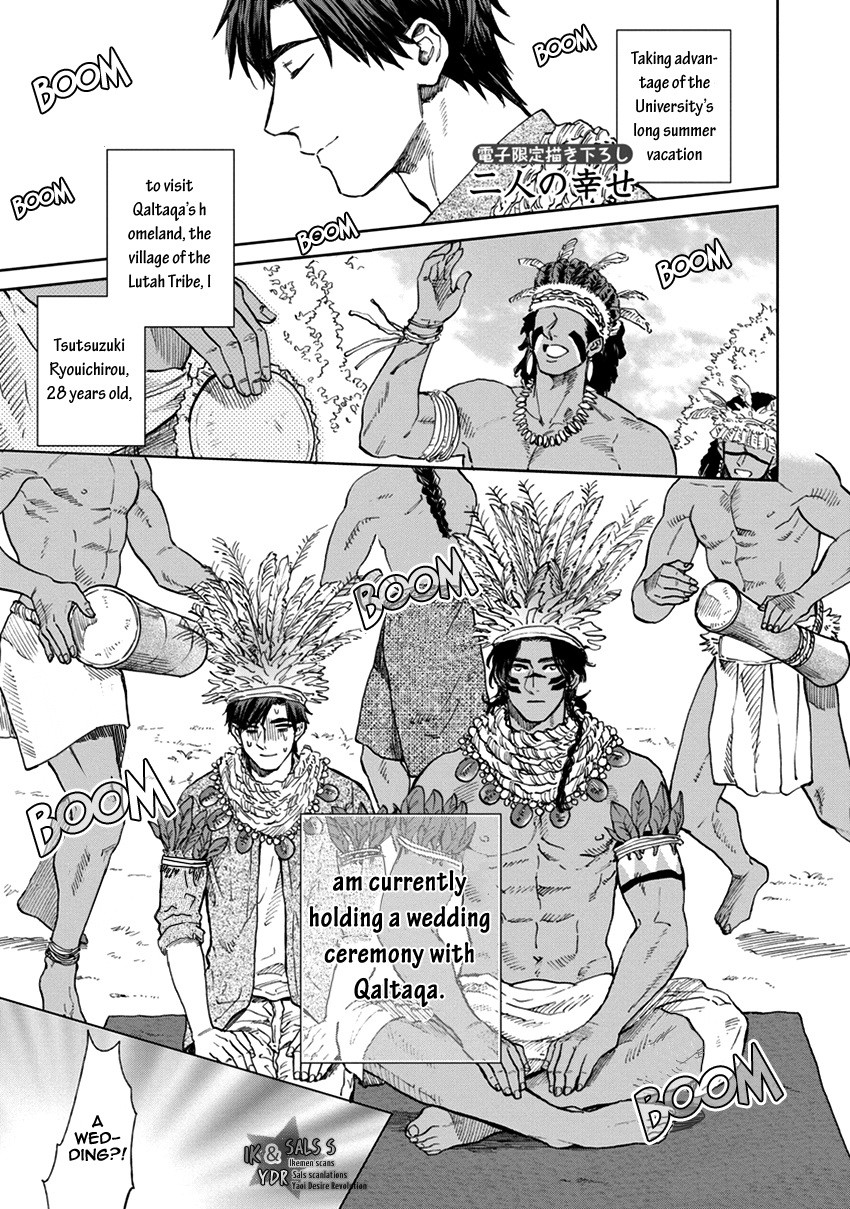 Page 211