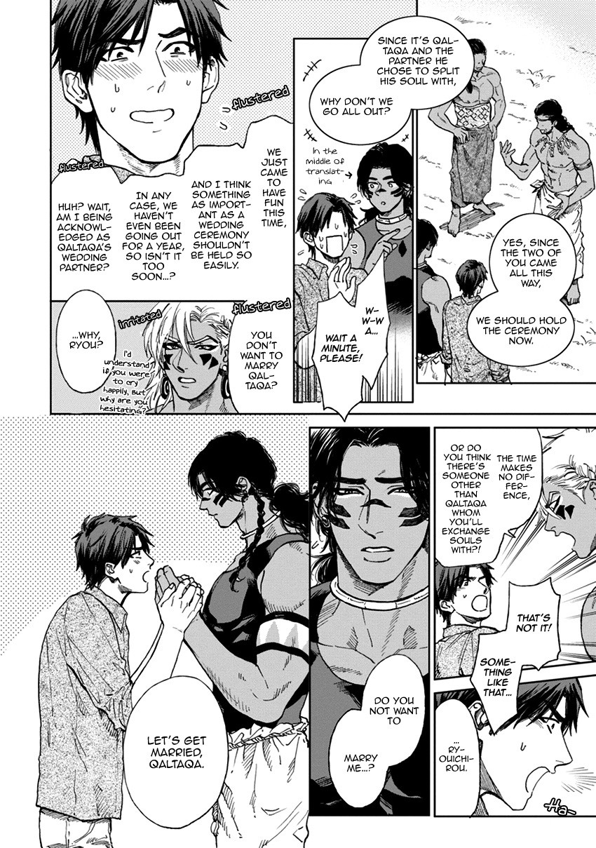 Page 212