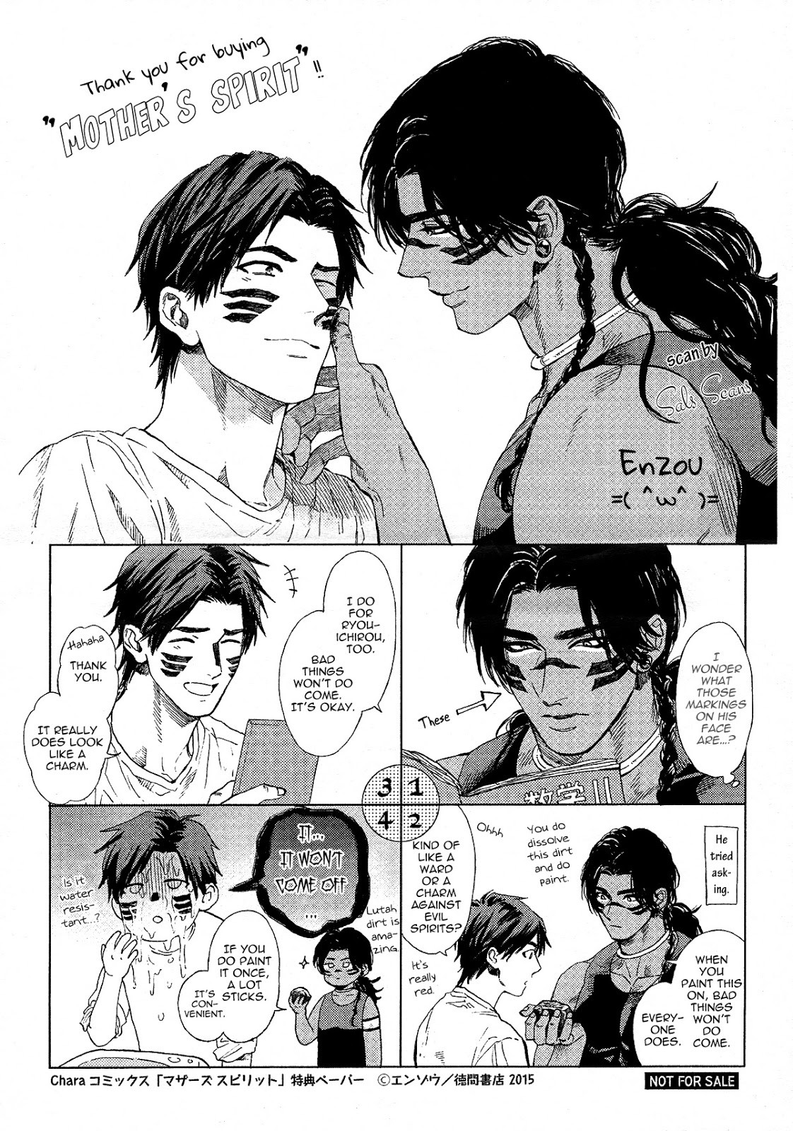 Page 217