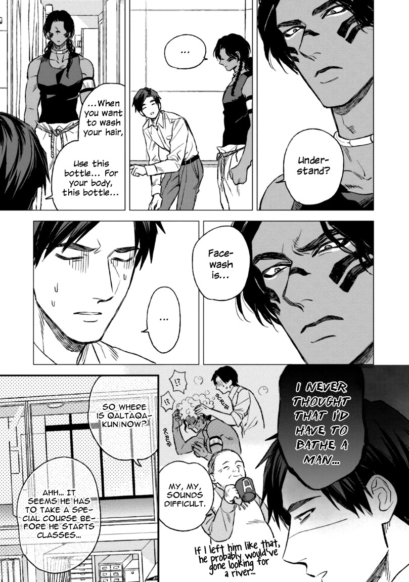 Page 47